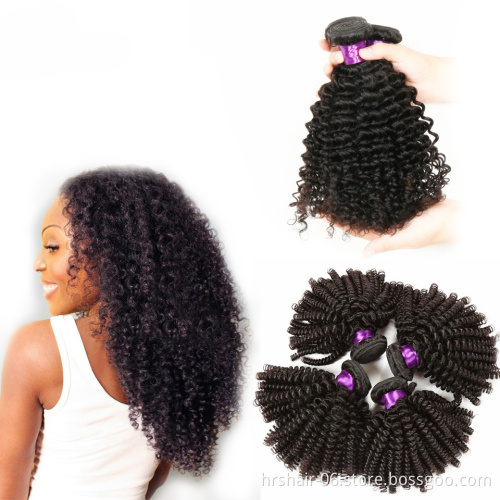 Naturally Brazillian high  quality compliant does not fall off knots low price can be wholesale Kinky Curly virgin hair bundles